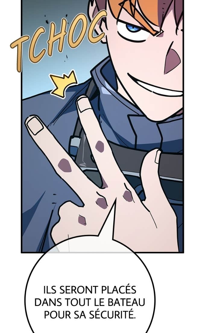 World’s Strongest Troll Chapitre 172 - Page 45