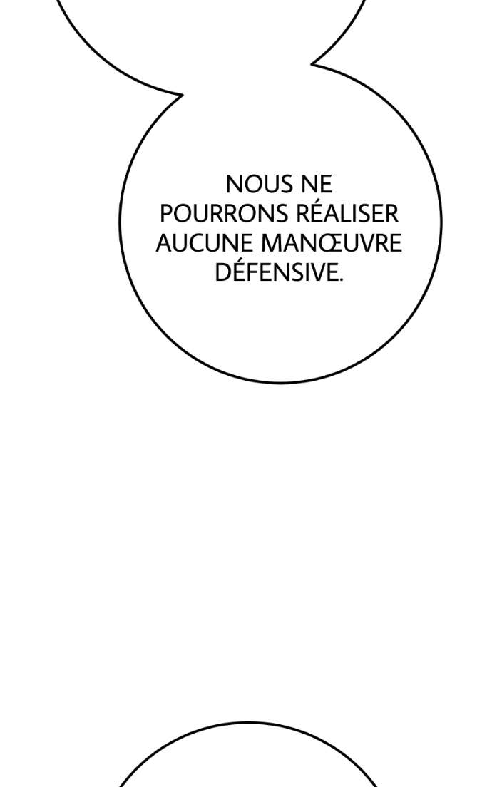 World’s Strongest Troll Chapitre 172 - Page 53