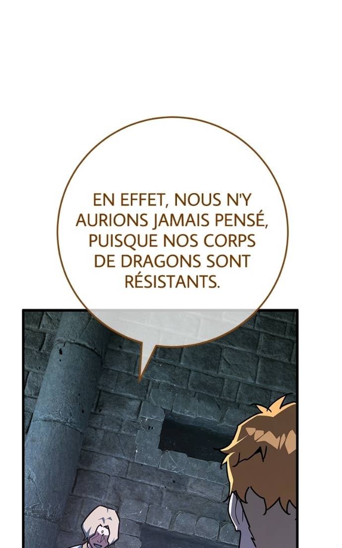 World’s Strongest Troll Chapitre 172 - Page 59