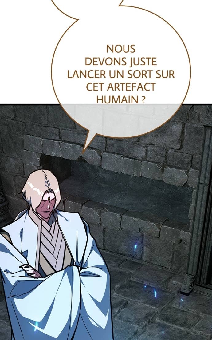 World’s Strongest Troll Chapitre 172 - Page 6