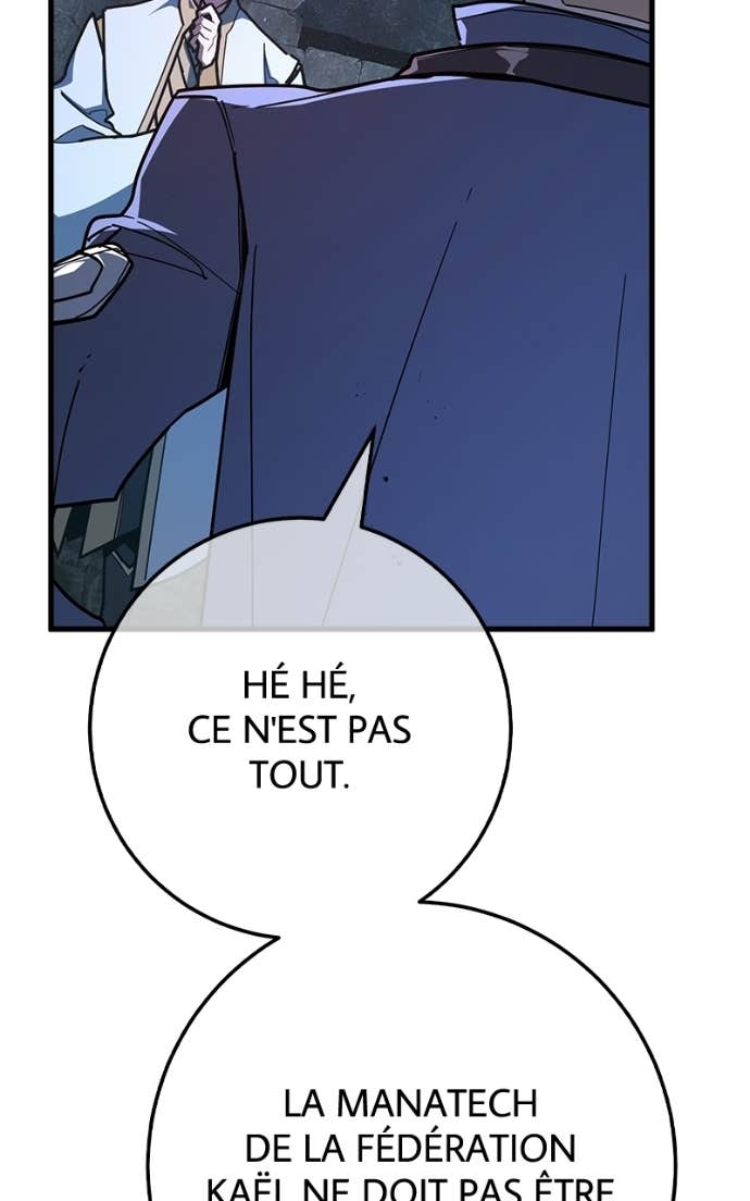 World’s Strongest Troll Chapitre 172 - Page 60