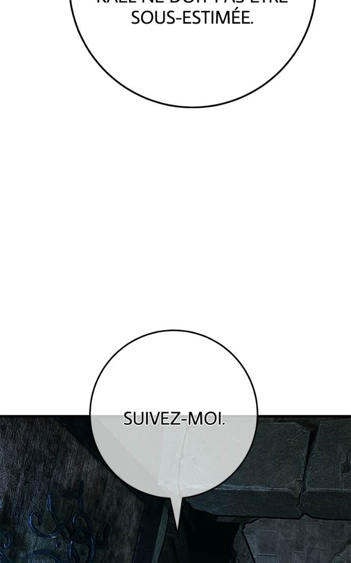 World’s Strongest Troll Chapitre 172 - Page 61