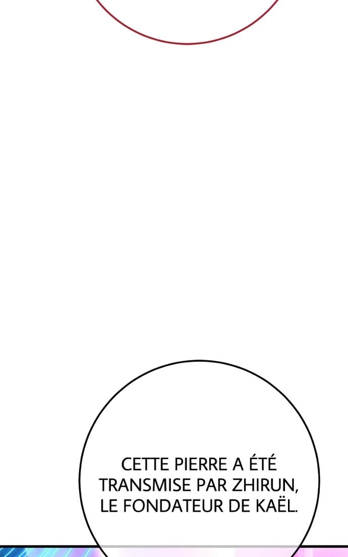 World’s Strongest Troll Chapitre 172 - Page 69