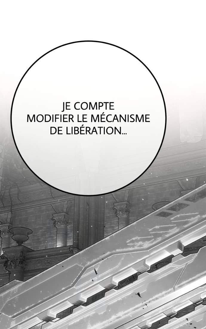 World’s Strongest Troll Chapitre 172 - Page 73