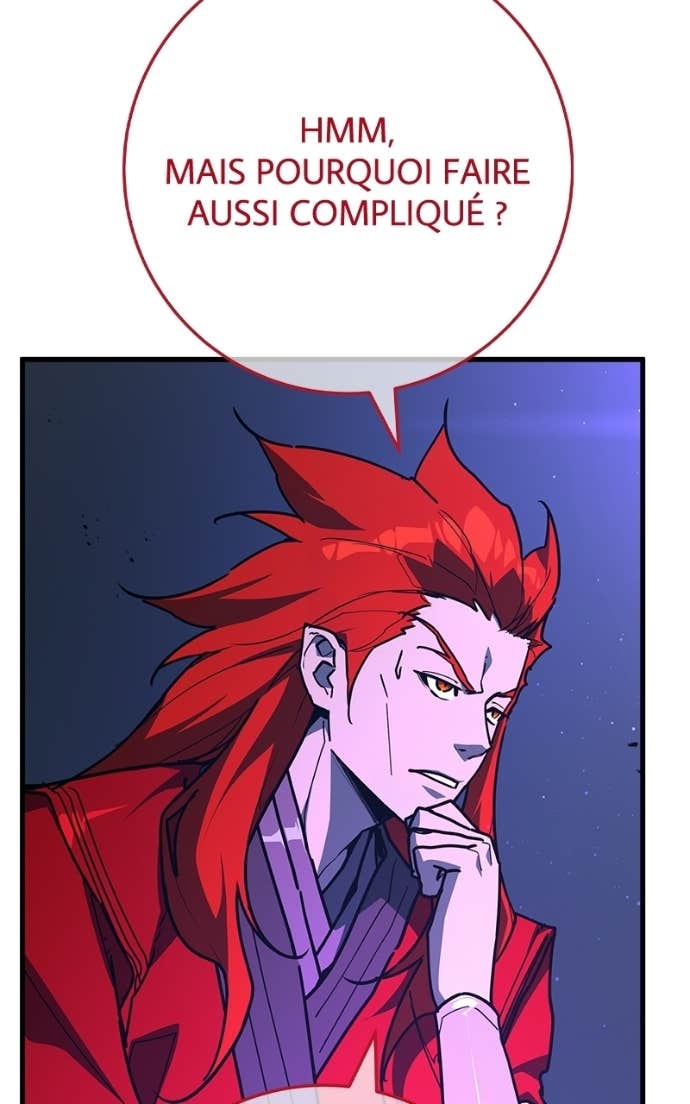 World’s Strongest Troll Chapitre 172 - Page 78