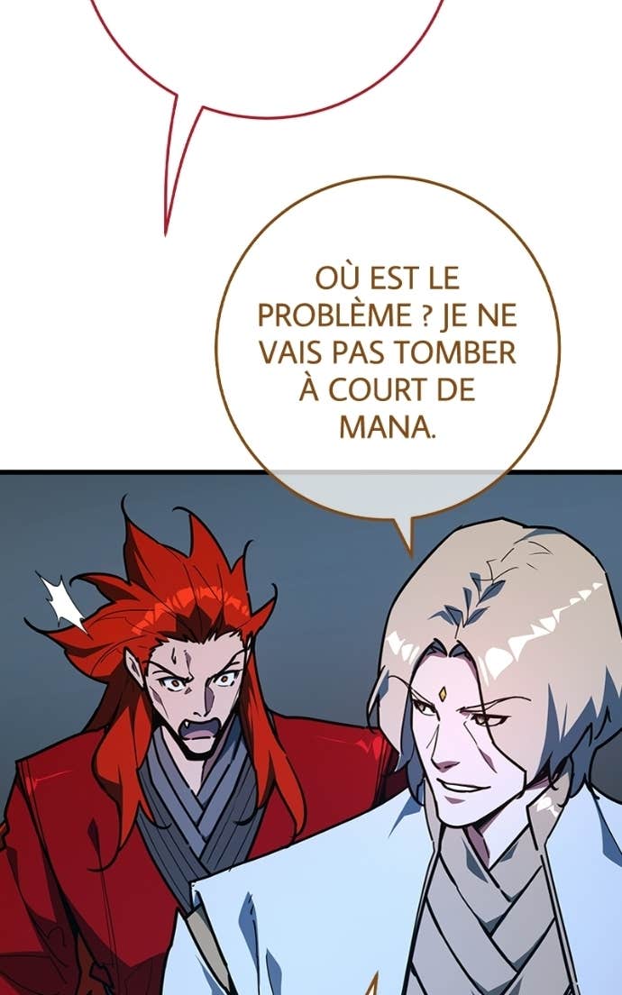 World’s Strongest Troll Chapitre 172 - Page 9