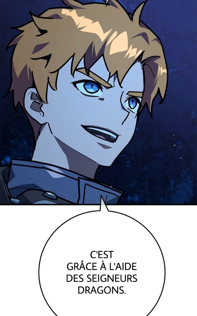 World’s Strongest Troll Chapitre 172 - Page 95