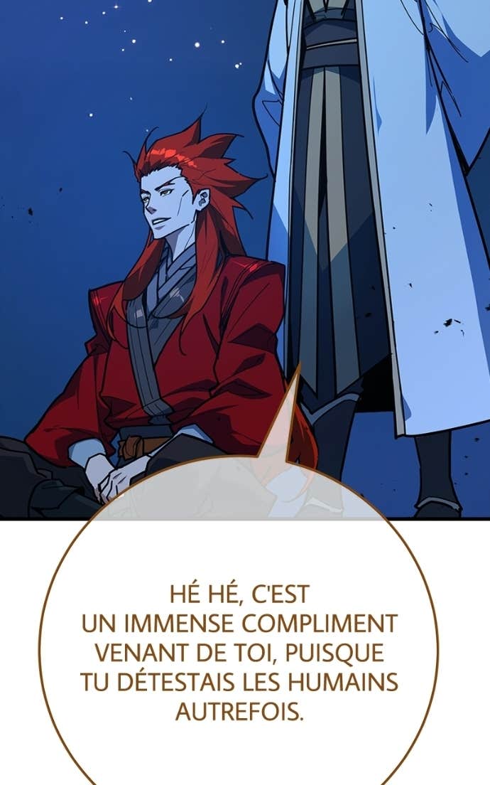 World’s Strongest Troll Chapitre 172 - Page 99