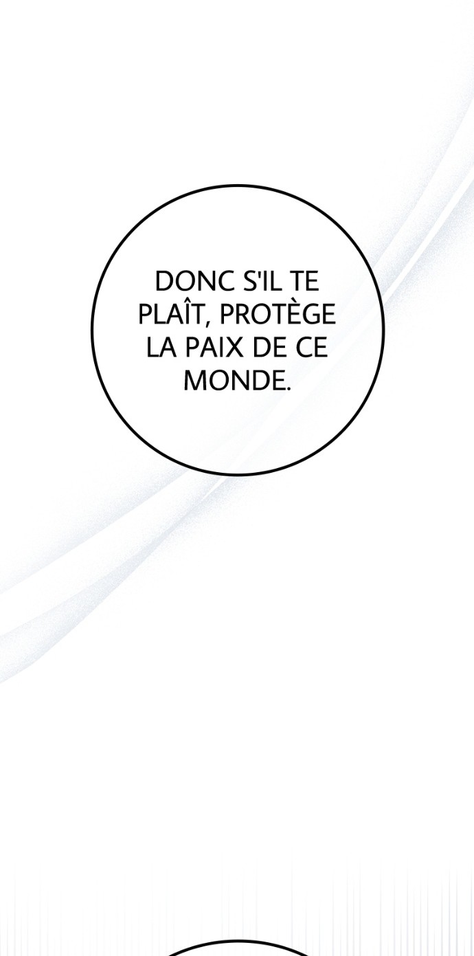 World’s Strongest Troll Chapitre 140 - Page 1