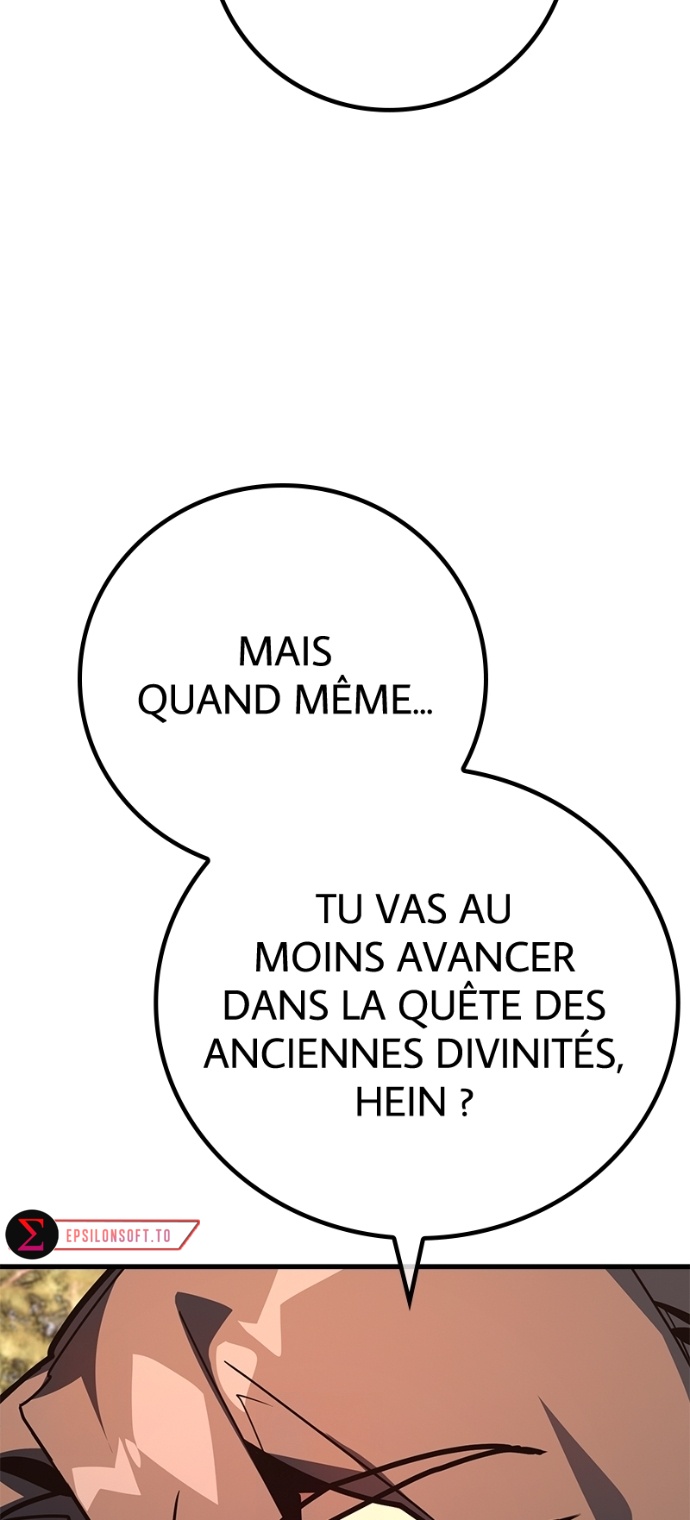 World’s Strongest Troll Chapitre 140 - Page 6