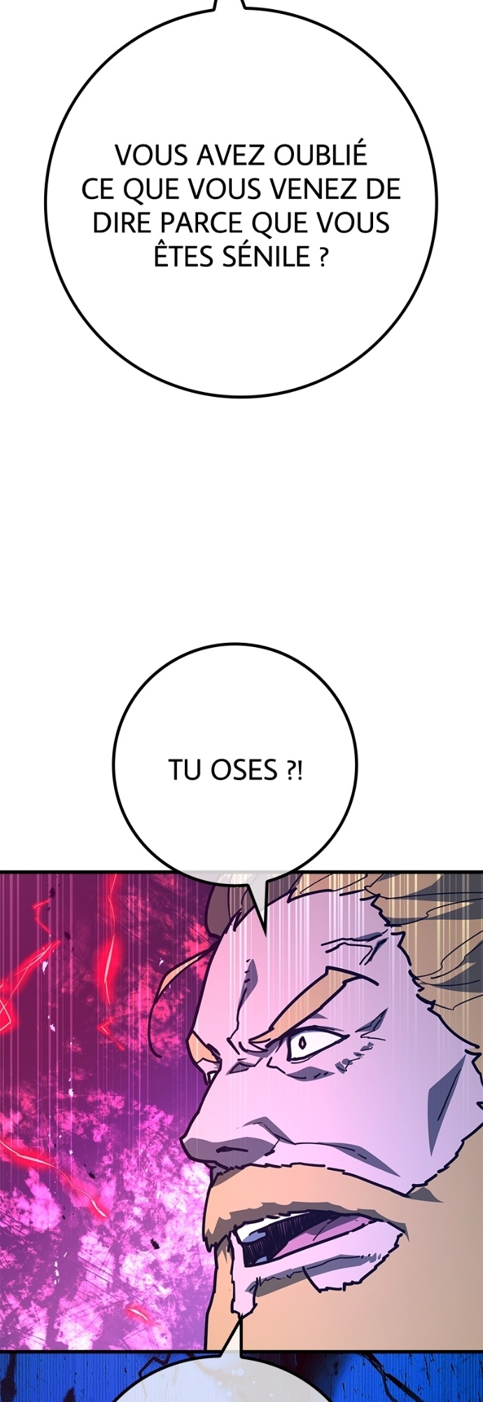 World’s Strongest Troll Chapitre 140 - Page 71