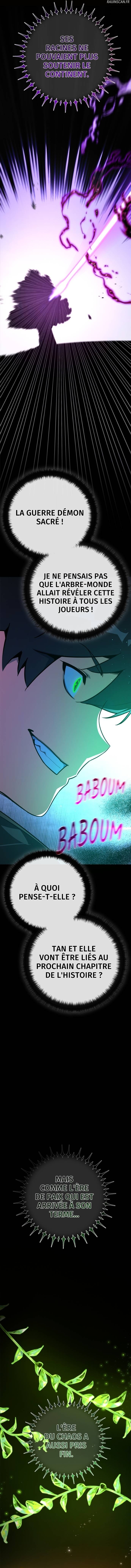 World’s Strongest Troll Chapitre 109 - Page 11