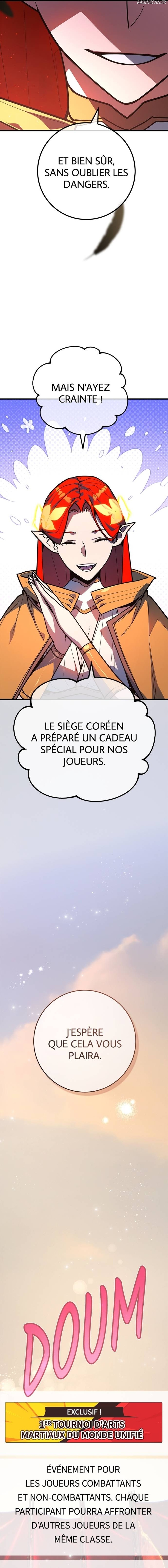 World’s Strongest Troll Chapitre 109 - Page 17