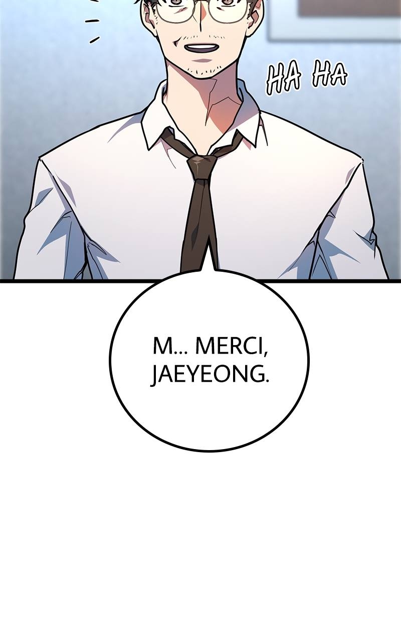 World’s Strongest Troll Chapitre 67 - Page 42