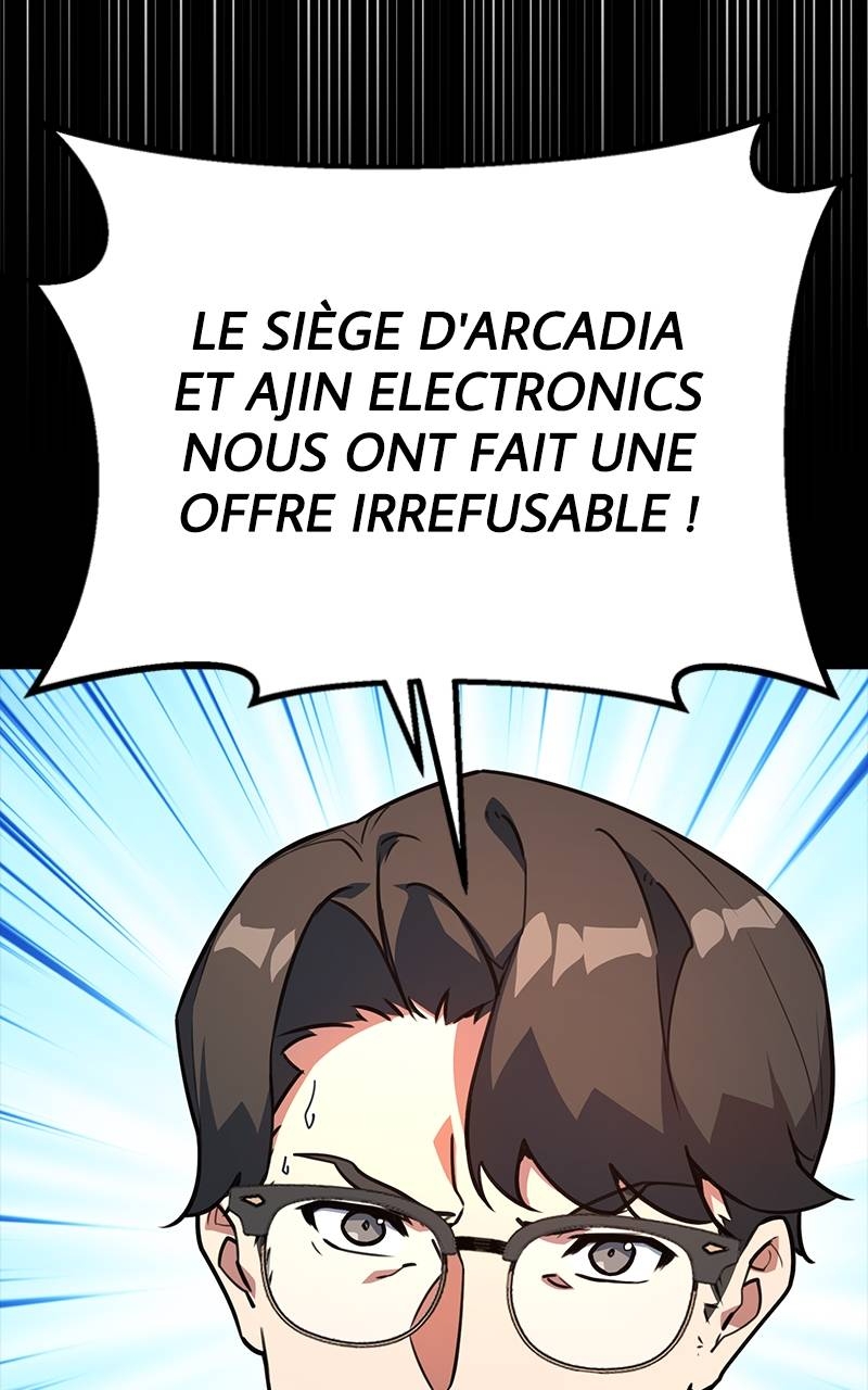 World’s Strongest Troll Chapitre 67 - Page 44