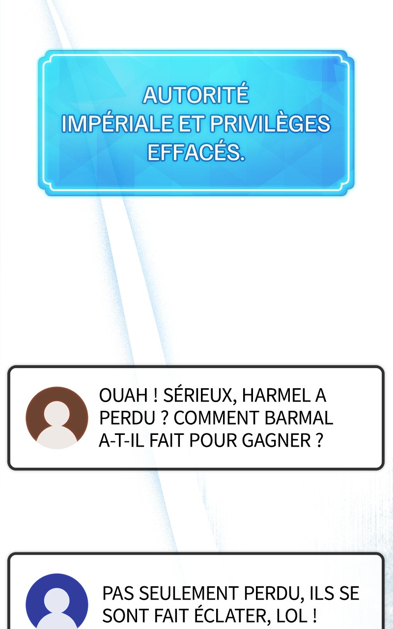 World’s Strongest Troll Chapitre 107 - Page 122