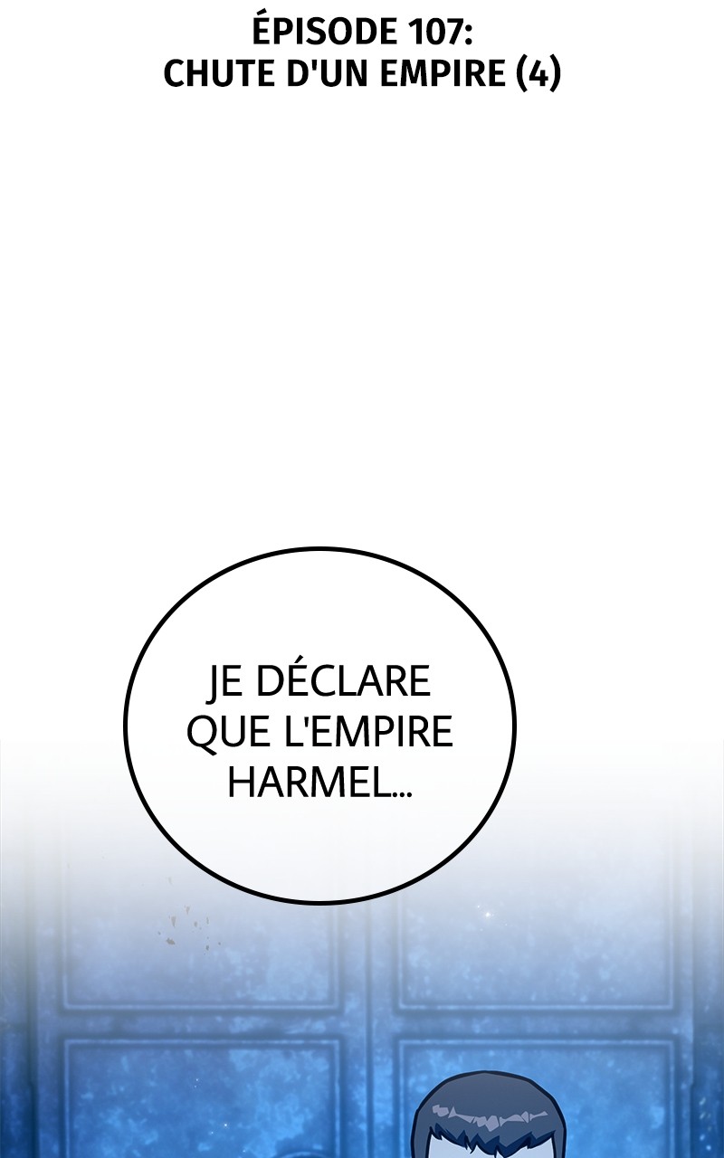 World’s Strongest Troll Chapitre 107 - Page 21