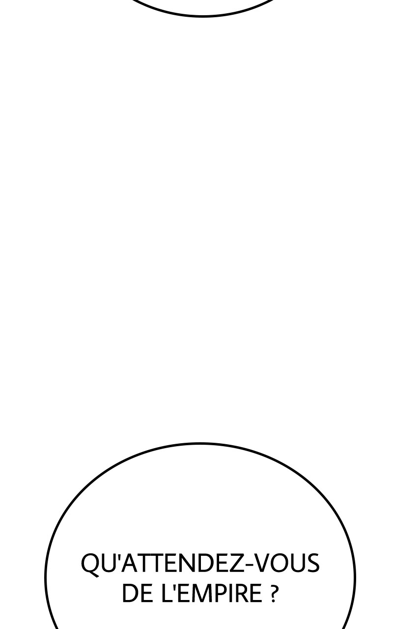 World’s Strongest Troll Chapitre 107 - Page 44