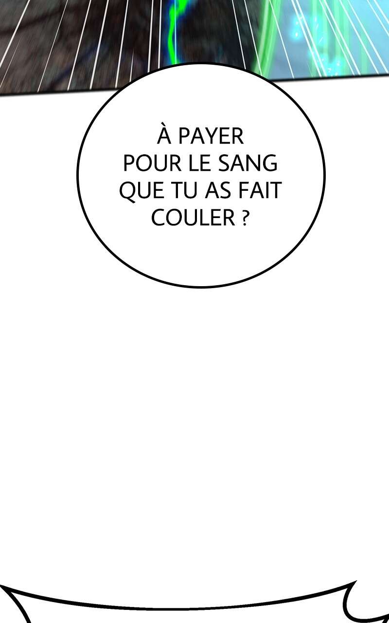 World’s Strongest Troll Chapitre 79 - Page 107