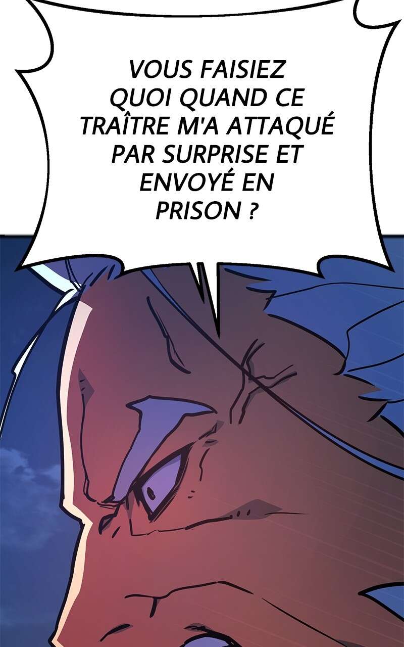 World’s Strongest Troll Chapitre 79 - Page 123