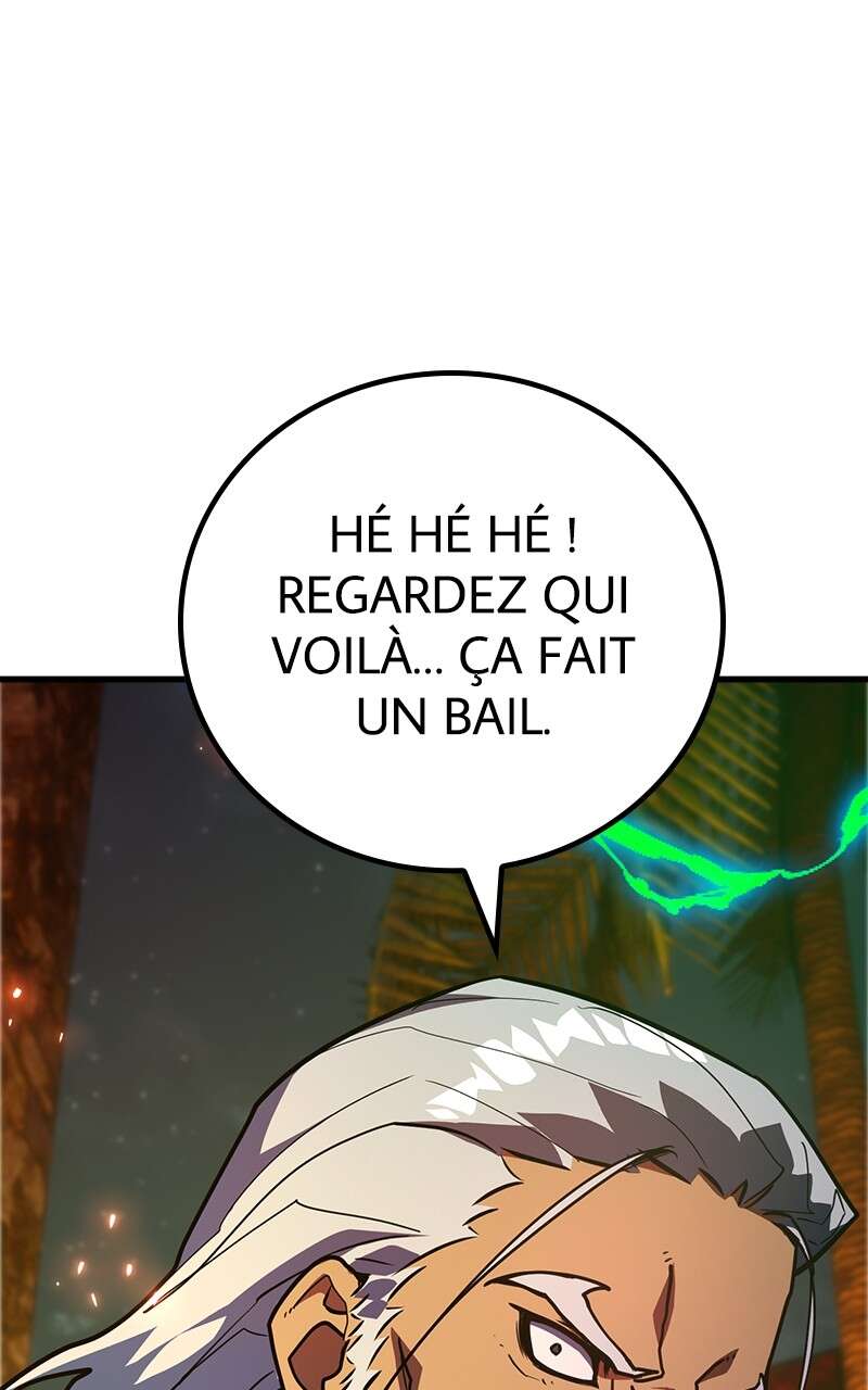 World’s Strongest Troll Chapitre 79 - Page 72