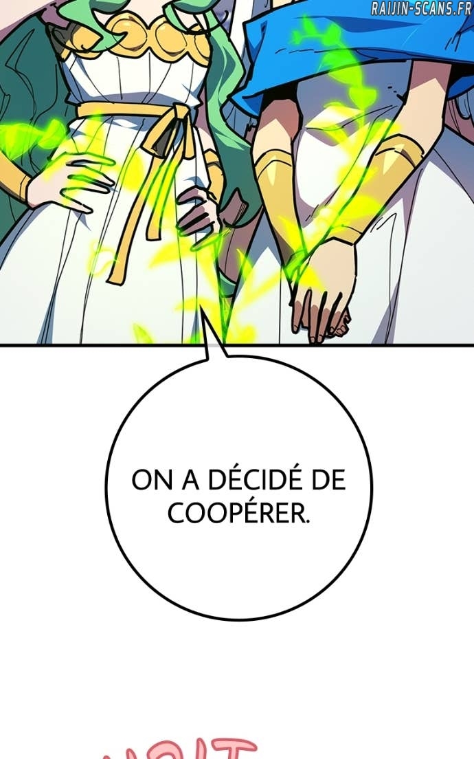 World’s Strongest Troll Chapitre 152 - Page 101