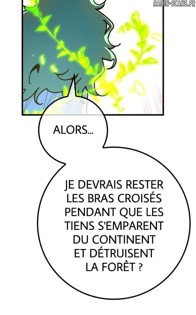 World’s Strongest Troll Chapitre 152 - Page 106