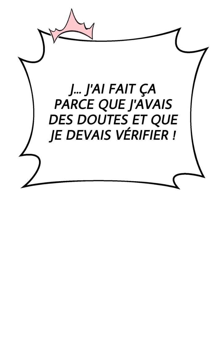 World’s Strongest Troll Chapitre 152 - Page 107