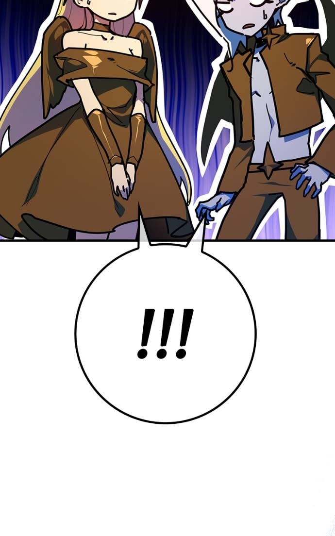 World’s Strongest Troll Chapitre 152 - Page 118