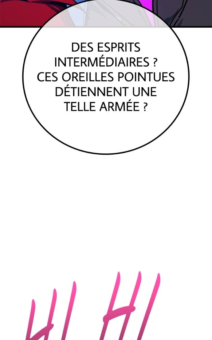 World’s Strongest Troll Chapitre 152 - Page 12