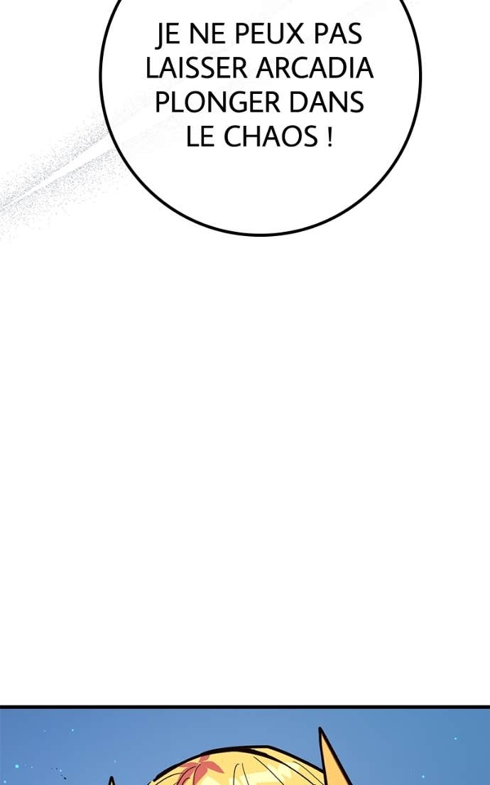 World’s Strongest Troll Chapitre 152 - Page 122