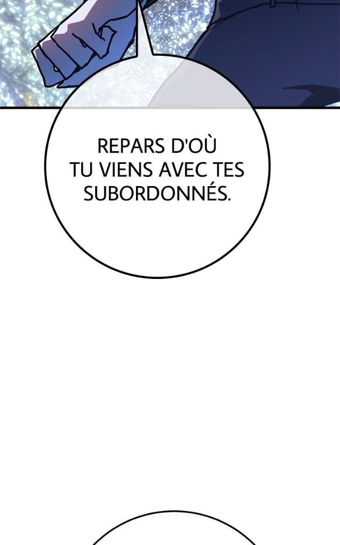 World’s Strongest Troll Chapitre 152 - Page 125