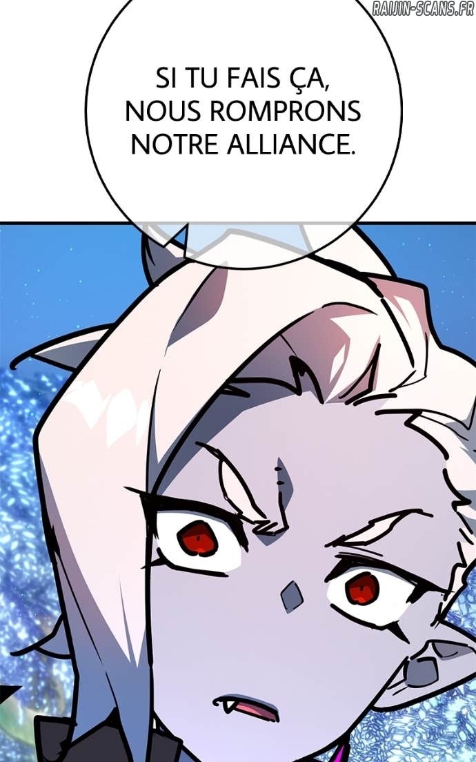 World’s Strongest Troll Chapitre 152 - Page 126