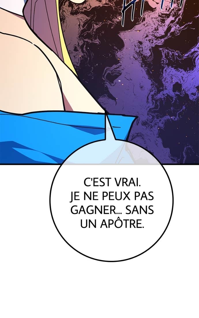 World’s Strongest Troll Chapitre 152 - Page 132