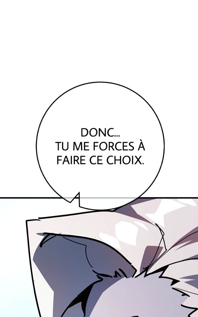 World’s Strongest Troll Chapitre 152 - Page 133