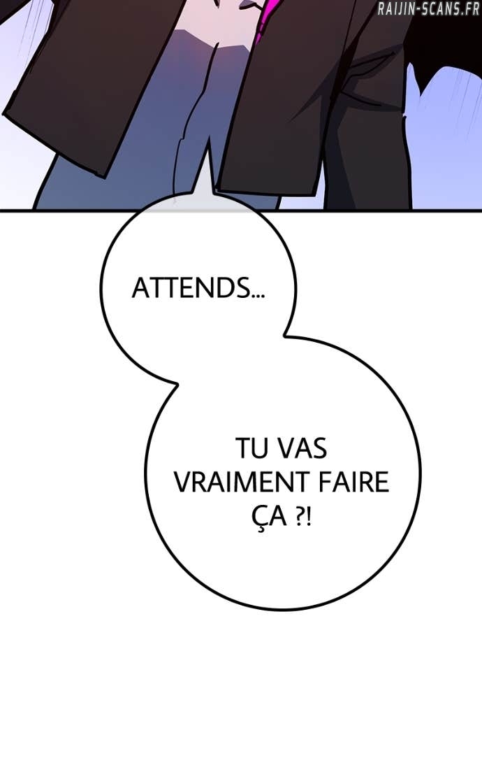 World’s Strongest Troll Chapitre 152 - Page 141