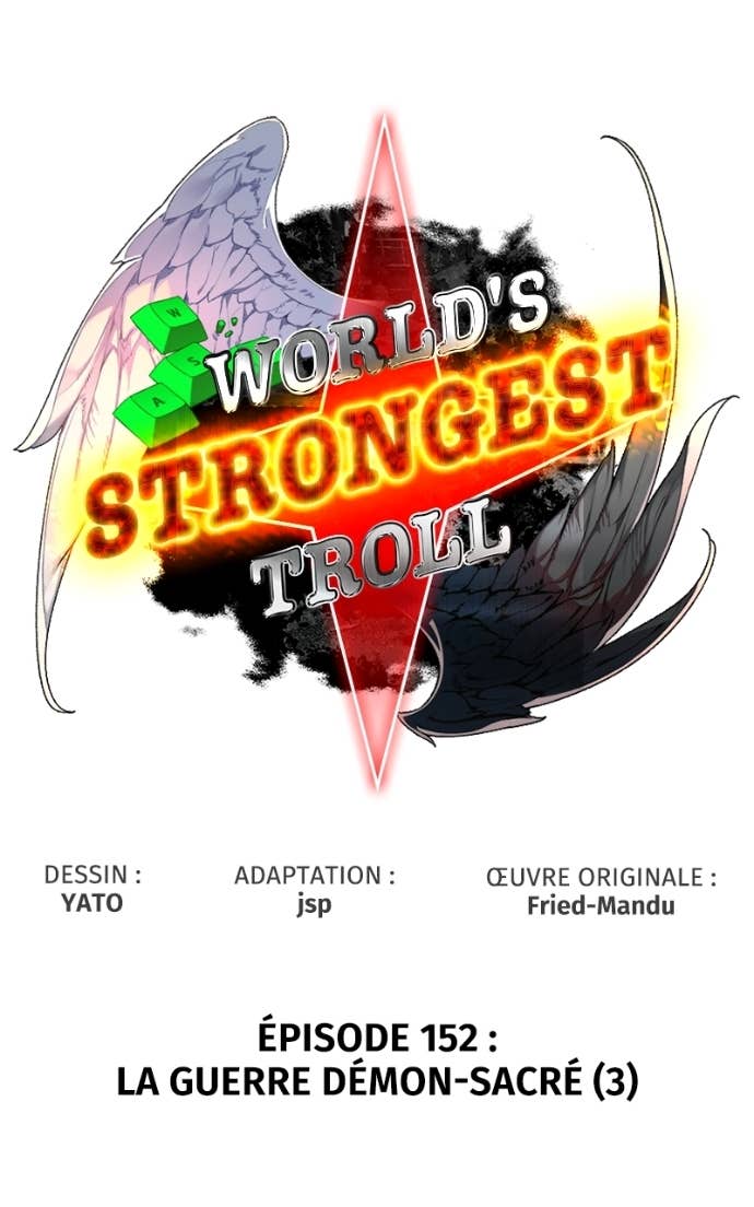 World’s Strongest Troll Chapitre 152 - Page 17