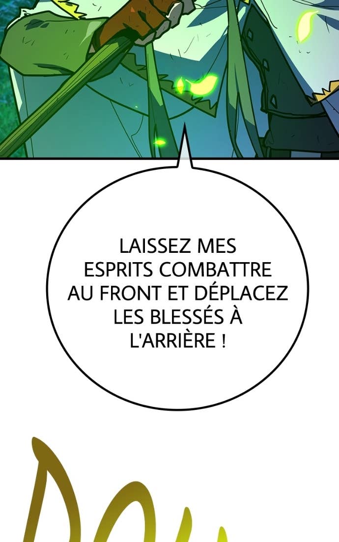 World’s Strongest Troll Chapitre 152 - Page 22