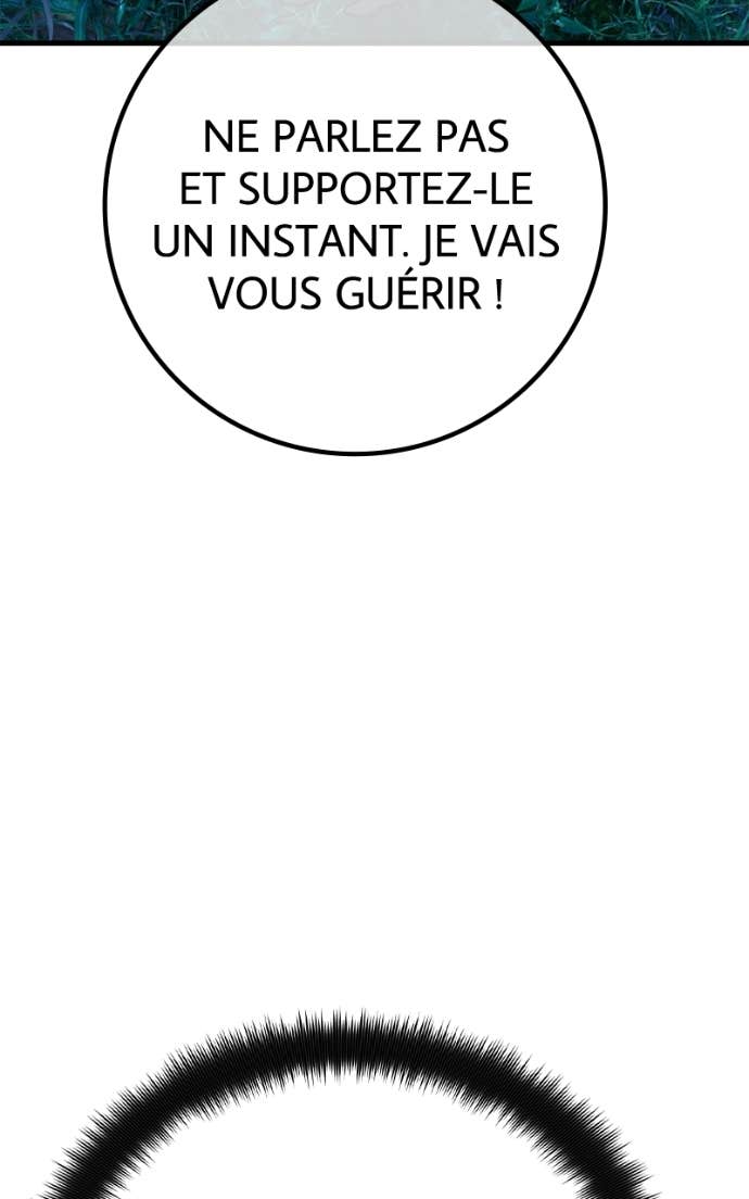 World’s Strongest Troll Chapitre 152 - Page 30