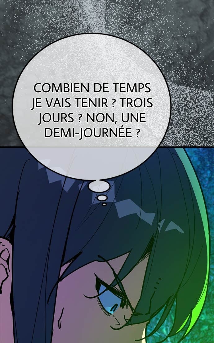 World’s Strongest Troll Chapitre 152 - Page 33