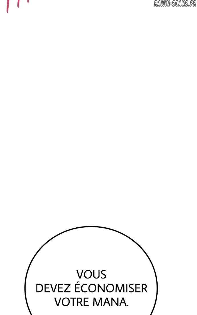 World’s Strongest Troll Chapitre 152 - Page 41