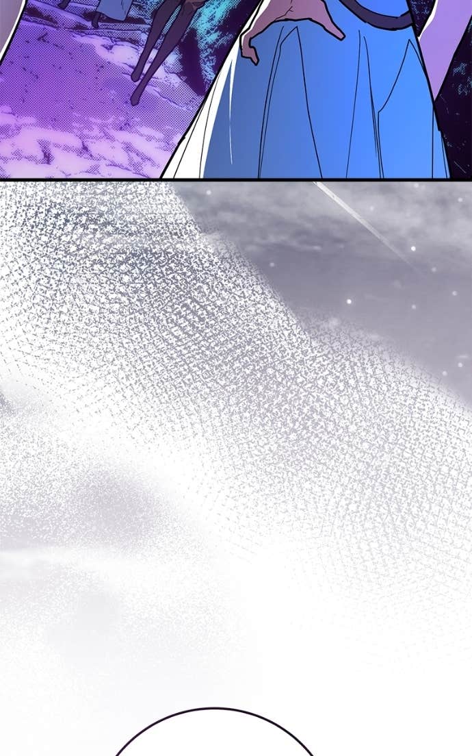World’s Strongest Troll Chapitre 152 - Page 47