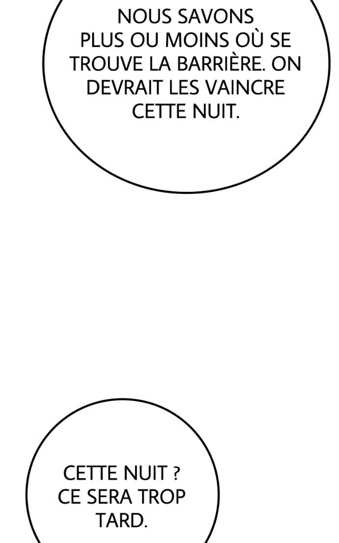 World’s Strongest Troll Chapitre 152 - Page 7