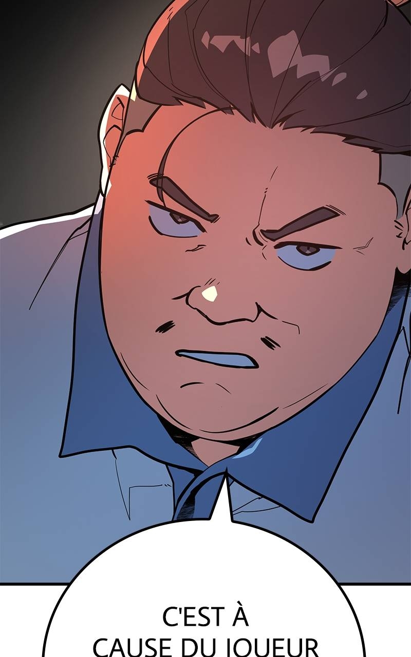 World’s Strongest Troll Chapitre 69 - Page 100
