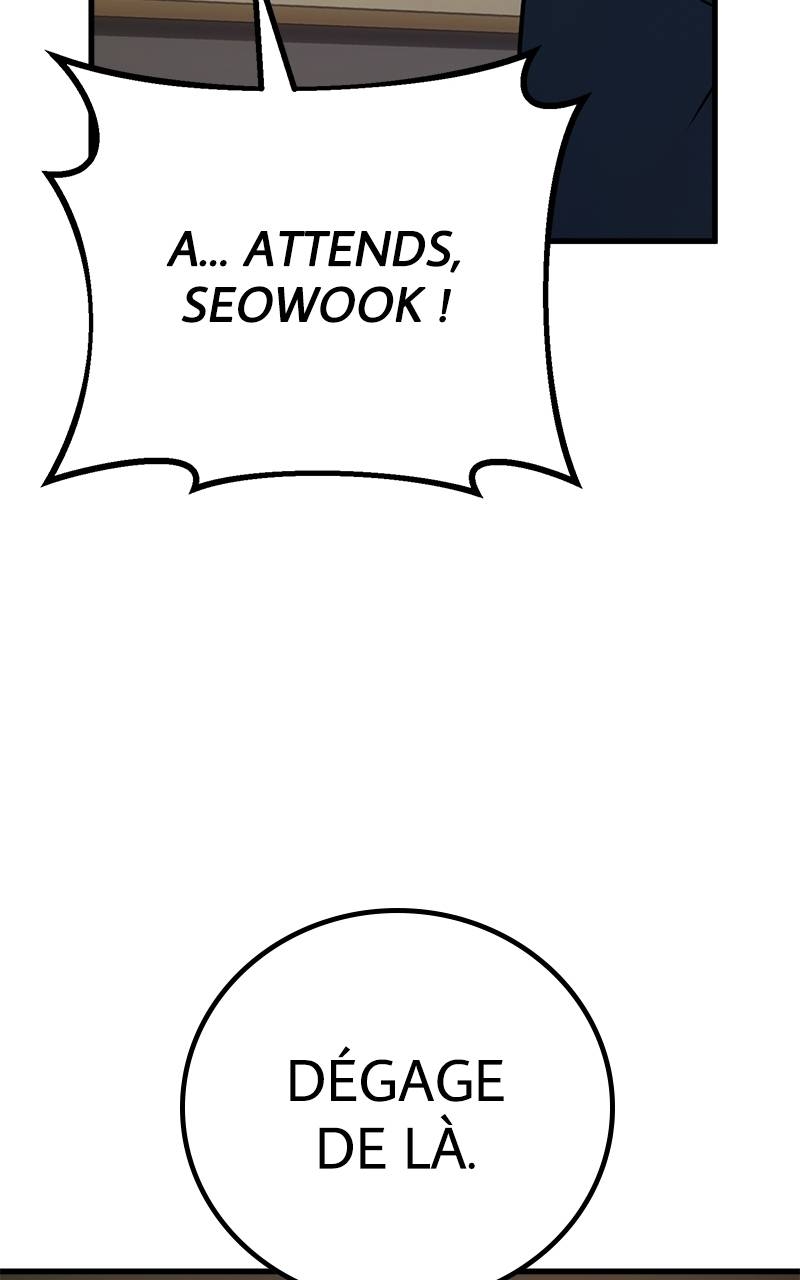 World’s Strongest Troll Chapitre 69 - Page 104