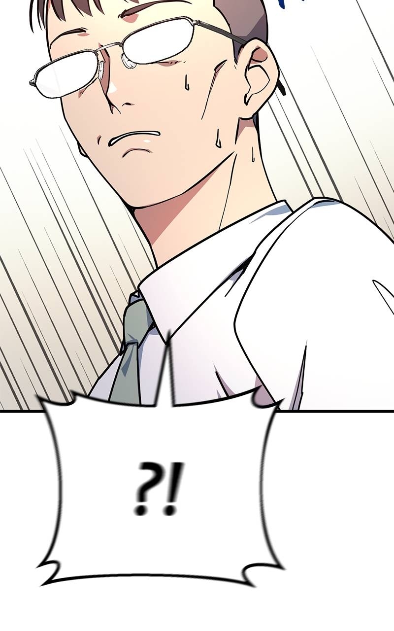 World’s Strongest Troll Chapitre 69 - Page 111