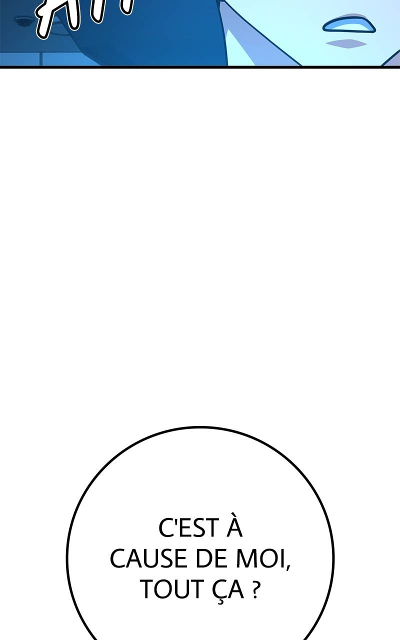 World’s Strongest Troll Chapitre 69 - Page 154