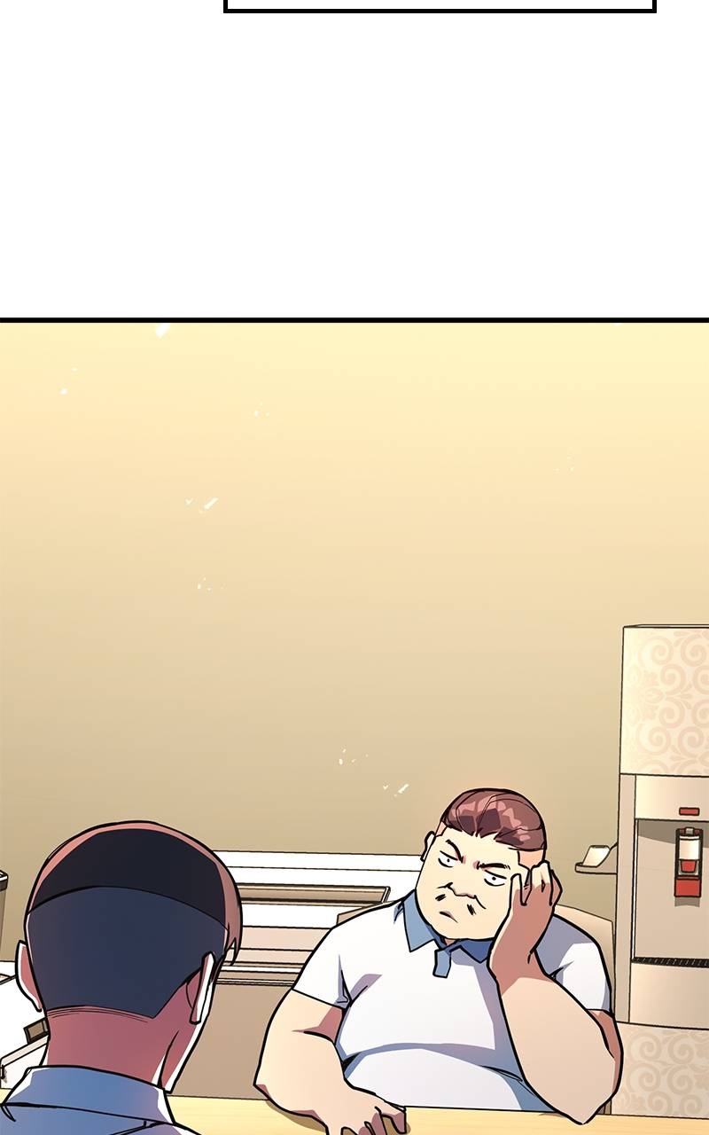 World’s Strongest Troll Chapitre 69 - Page 79