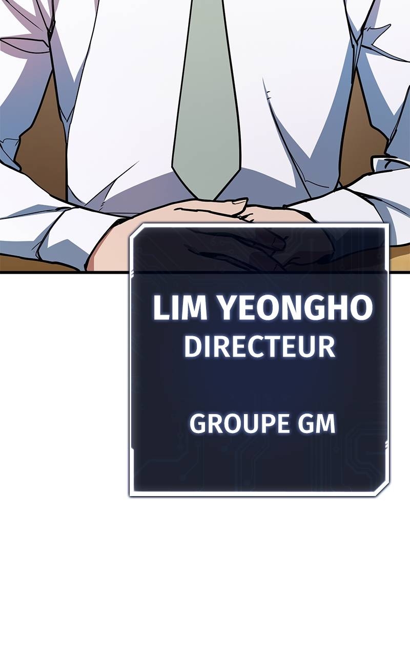 World’s Strongest Troll Chapitre 69 - Page 82