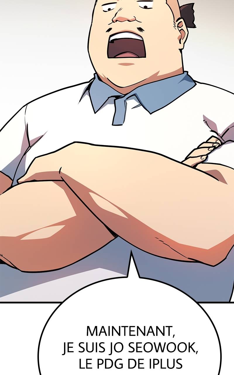 World’s Strongest Troll Chapitre 69 - Page 84
